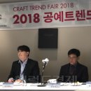 부흥유통