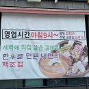 부여(사비)-09 이미지