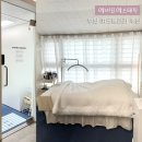 세븐일레븐부천트리플점 | 부천여드름관리 에버딘에스테틱 피부진단 및 수분관리 후기