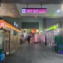 CU 하남미사점