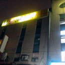 토성사우나 이미지