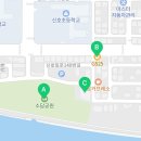 지에스25 부산신호원룸점