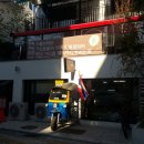 오동동050 | [서울/연남]미쉐린가이드 - 툭툭누들타이