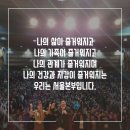 클린업(UP) 이미지