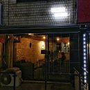 시월포차 이미지