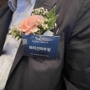 미건씨스템