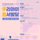 (주)티앤비인터내셔널 이미지