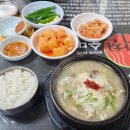 박천순대국