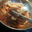 한우 평 이미지