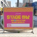 재현종합설비 이미지