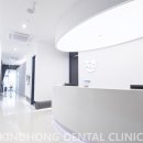 친절한홍치과 이미지