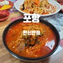 상공로 32번길 네이버블로그