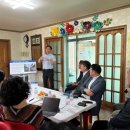 농수산마을 이미지