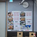 자갈치횟집 | [부산 자갈치] 자갈치 횟집 거제횟집 모둠회 후기 | 남포동 횟집 추천