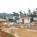 삼오슈퍼 | 서산요양원 휴힐링센터평화로운동산 노인실버타운