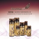 아로마라인(주) 이미지