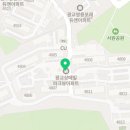 광교햇살약국 이미지