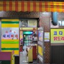 도봉-도봉-서울도봉-2243 이미지