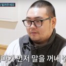 돈써남 OSEN