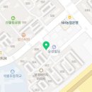집사랑공인중개사사무소 이미지
