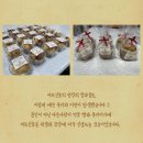 청춘제빵소 이미지