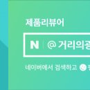 영화자동차공업사 이미지
