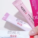 대치2-111 이미지