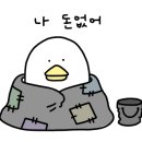 명차화성검사소 이미지