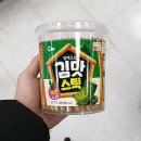 청우