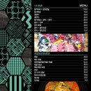 겸상 - 제주시 한림로 241 | 압구정로데오 술집 "겸상" 후기 압구정 핫플 맛집
