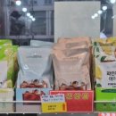 달시아이스크림세계과자 네이버블로그