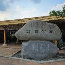 탑리목장 네이버블로그