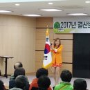 담양농협 하나로마트 이미지