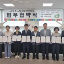 범물종합사회복지관 이미지