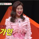 핑크프릴 티스토리