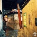 수도국산 달동네박물관 이미지