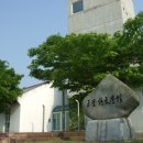 미당 시문학관 이미지