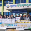 정산면사무소 이미지