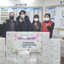 약산애한방병원 이미지