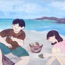 용화2리 이미지