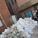 인천철거폐기물(주) 이미지