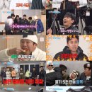 이준푸드