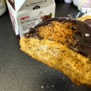 CU 신촌그랑자이점 | Cu 이웃집 통통이 두바이식 솔티카라멜 쿠키 솔직후기