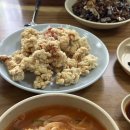 자산반점 이미지