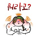 아이프린텍