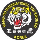 왕호태권도 이미지
