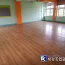 태경종합관리 이미지