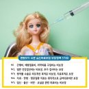 간병비/요실금?헷갈리는 실손보험 보장 약관 확인하세요.... 이미지