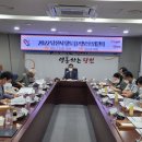 신평대장장 네이버블로그