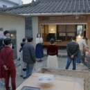 태백여인숙 이미지